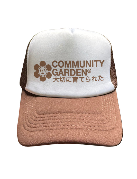 Gardeners Trucker Hat Brown