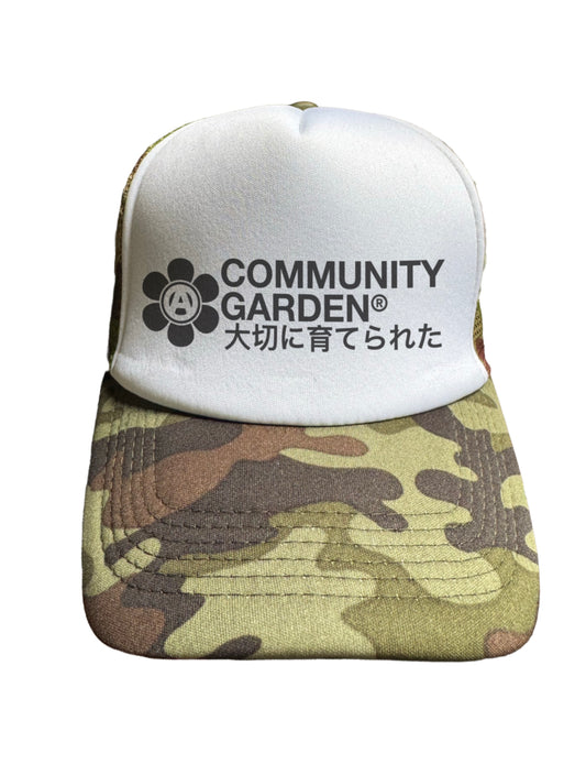 Gardeners Trucker Hat Camo