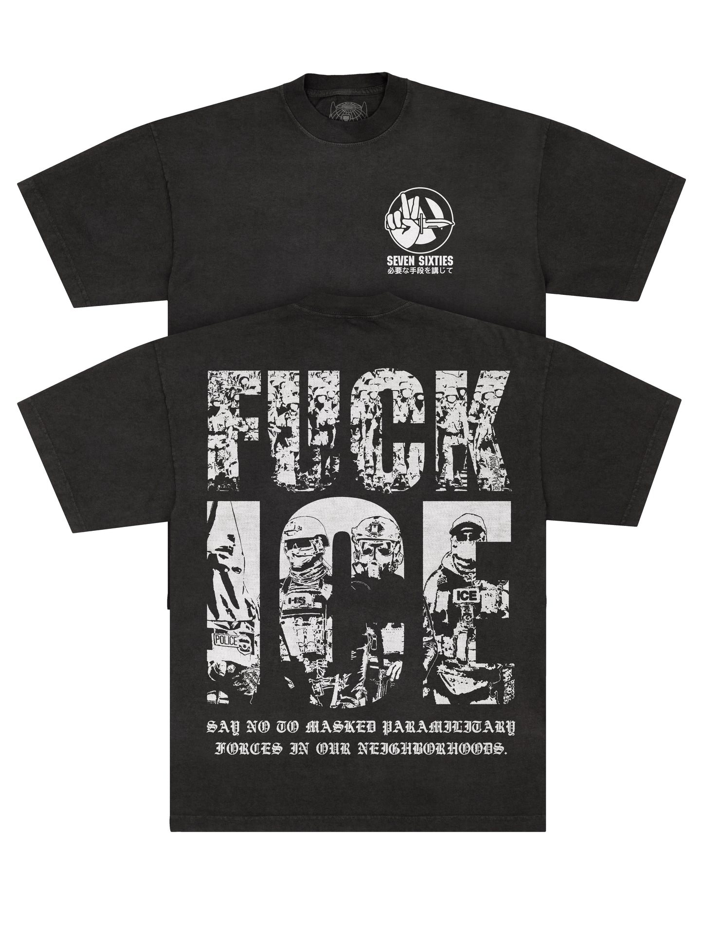 No ICE In Our Neighborhoods Tee