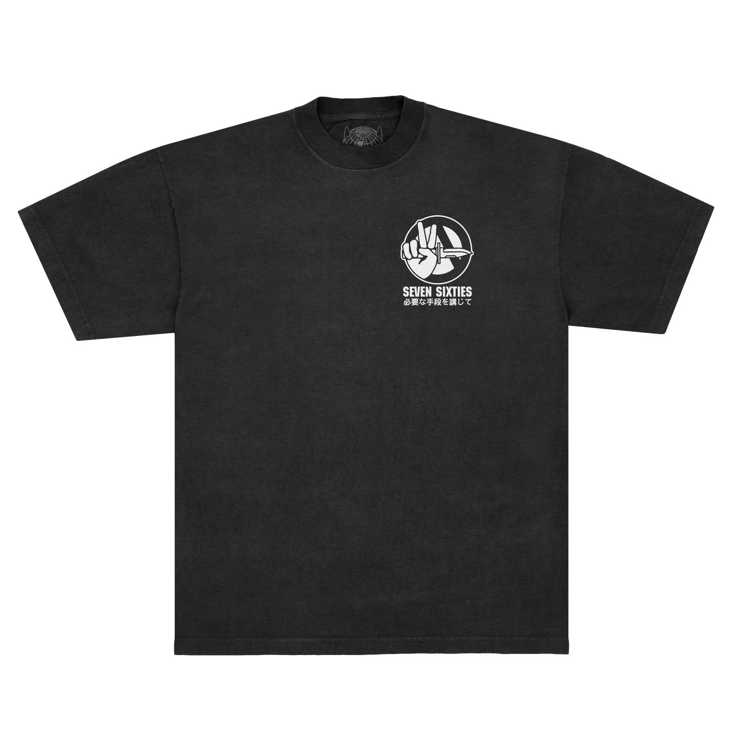 No ICE In Our Neighborhoods Tee